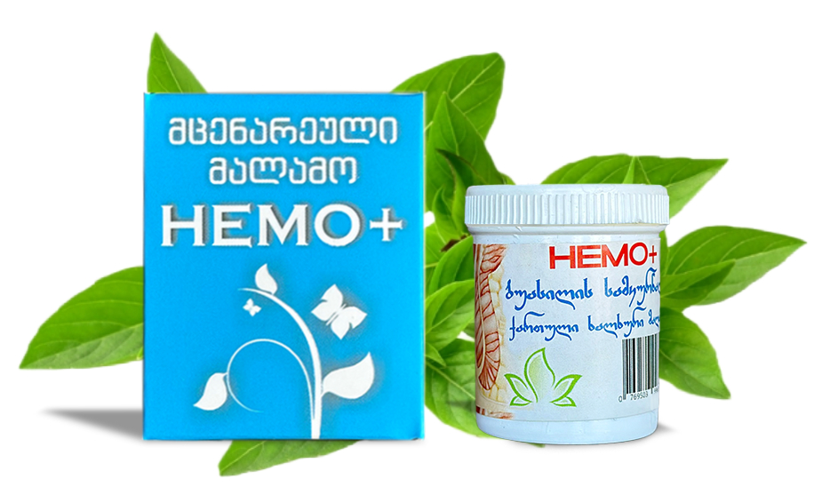 Hemo+ მალამო ბუასილის მაზი