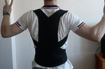 კიფოზის მკურნალობა